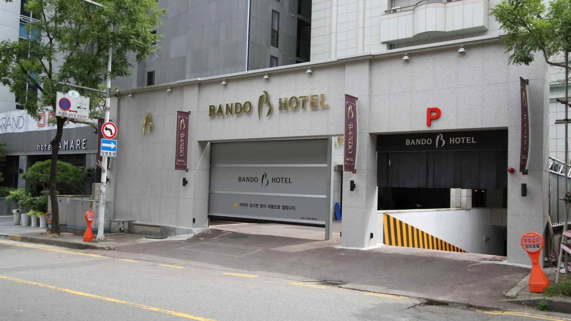 Bando Tourist Hotel Incheon Korsel
